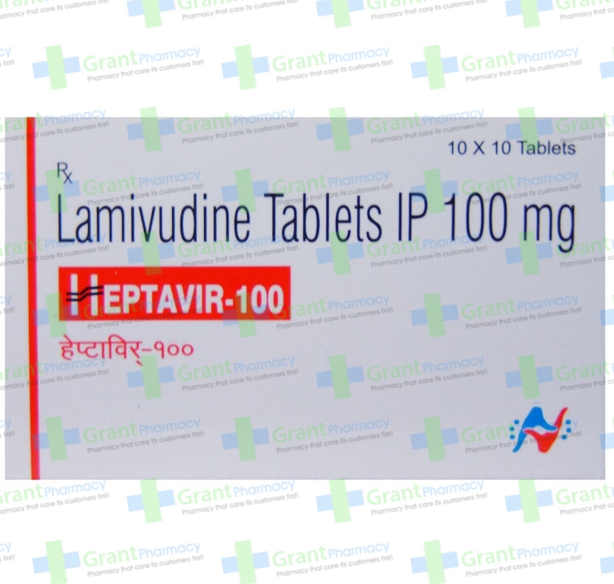 What is Epivir (Lamivudine )?