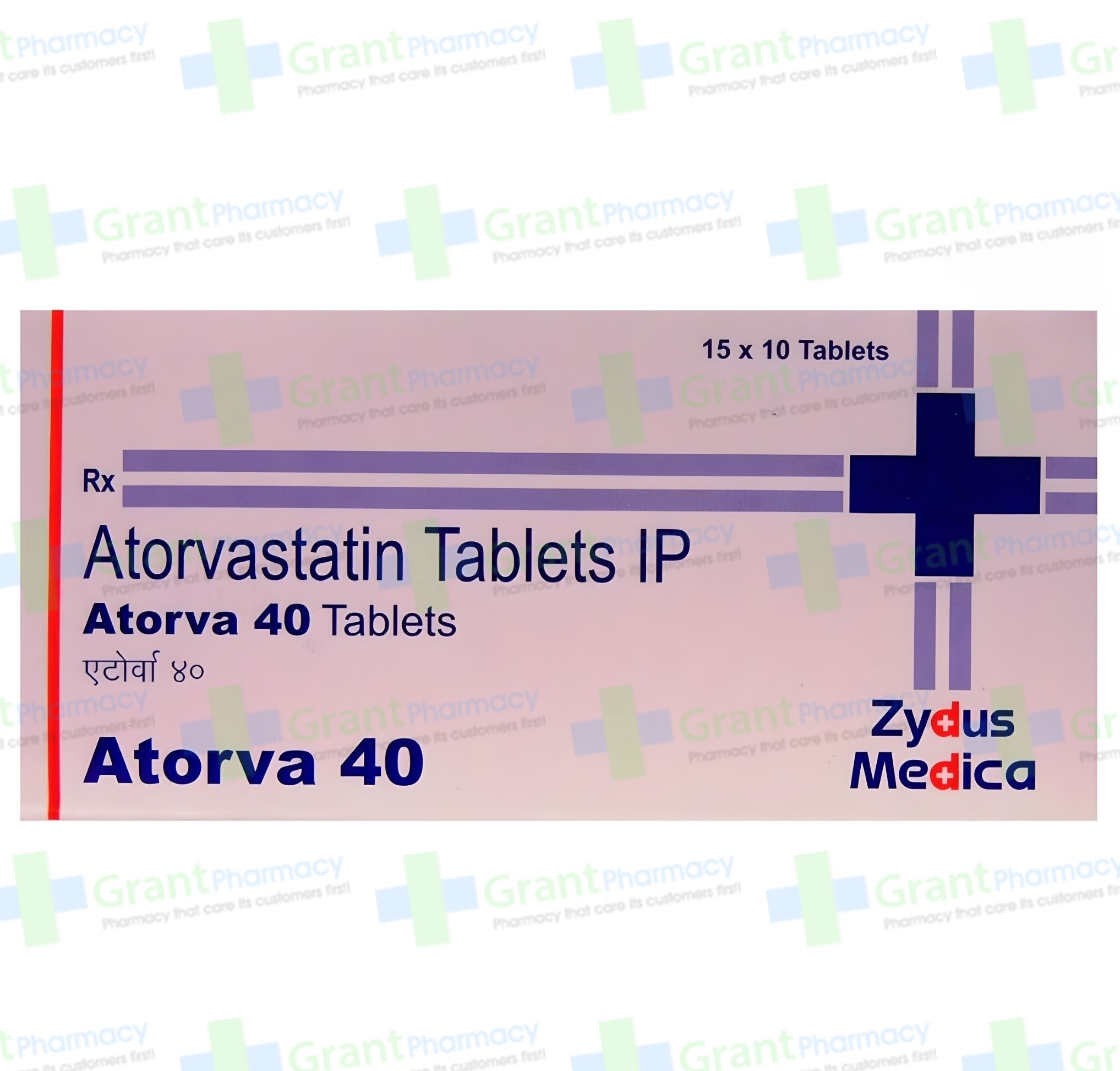 How long does lipitor take to start working?