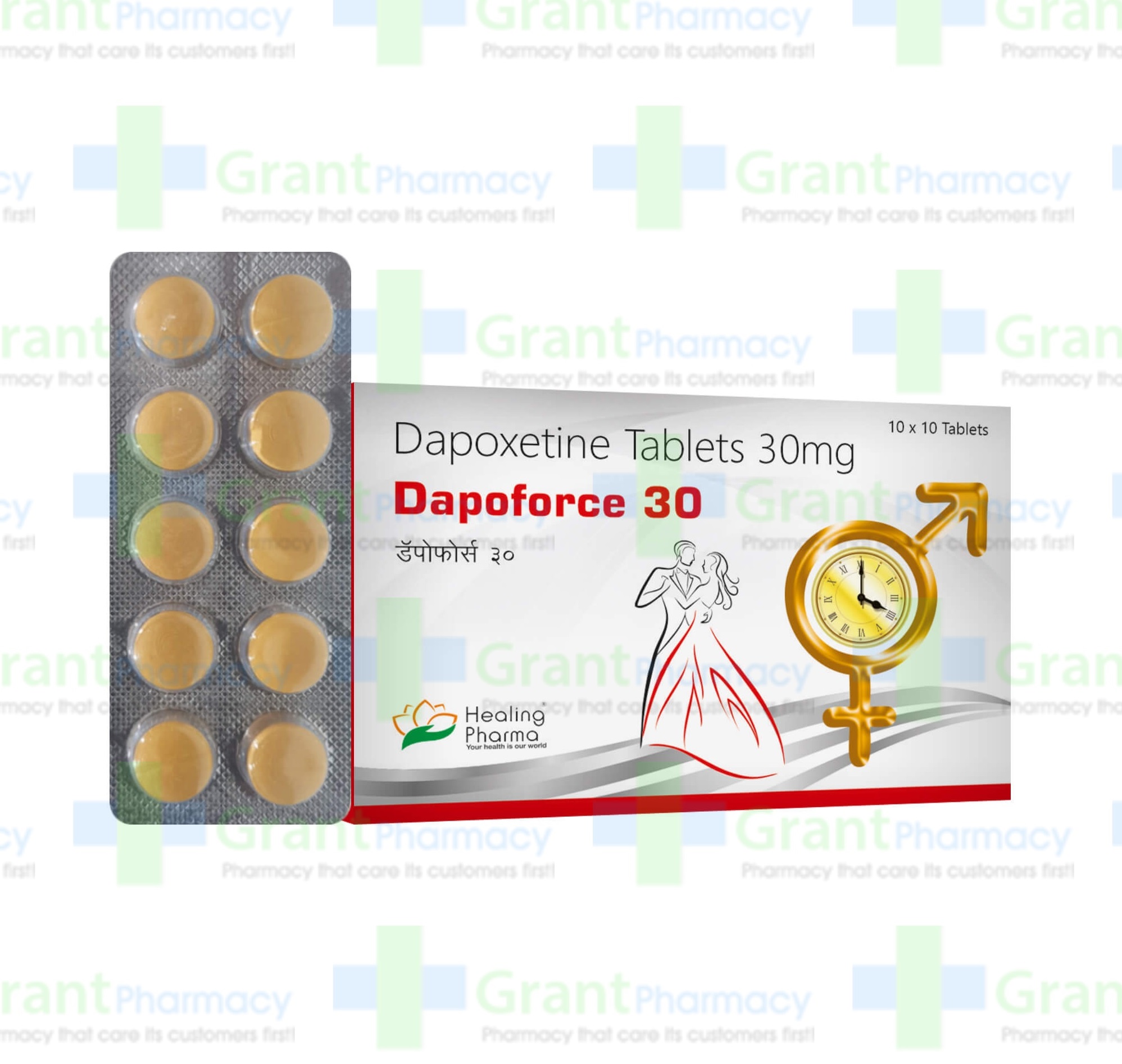 How long does dapoxetine make you last?