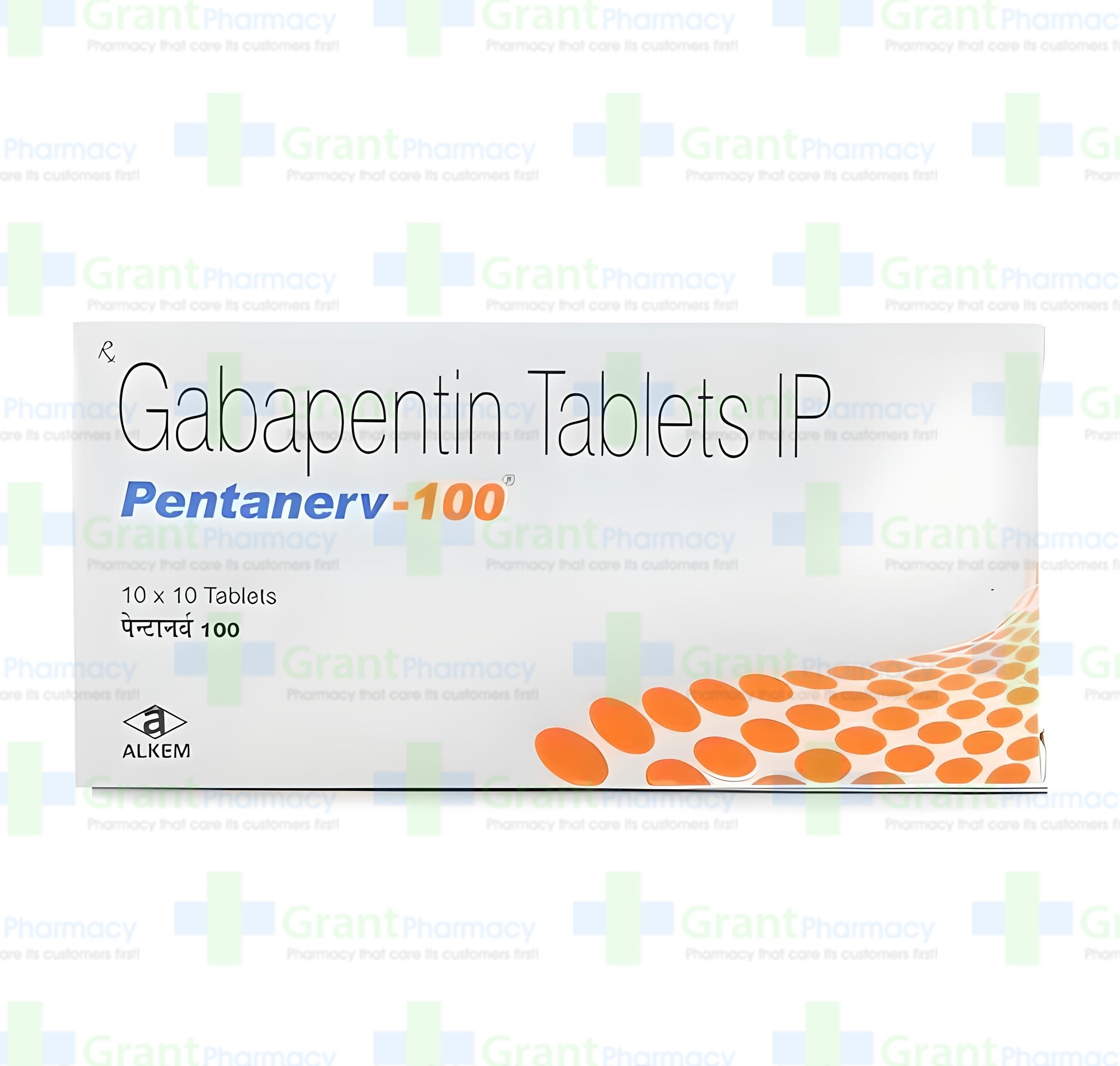 How quickly does gabapentin work?