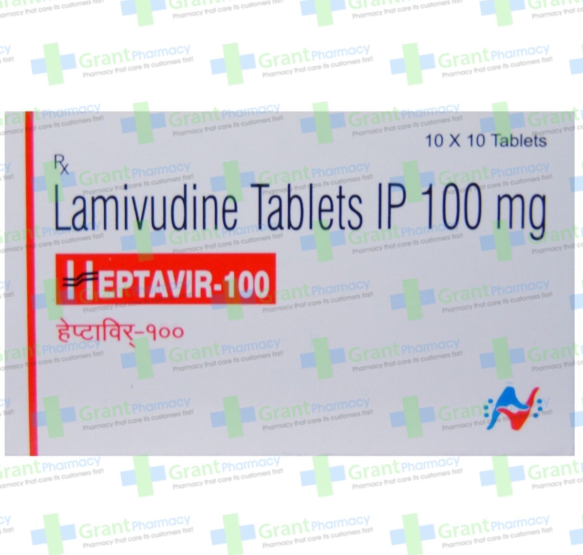 What is Epivir (Lamivudine)?