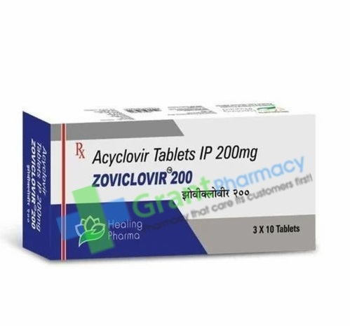 pillsfind, other drugs, oral suspension, acyclovir cream,